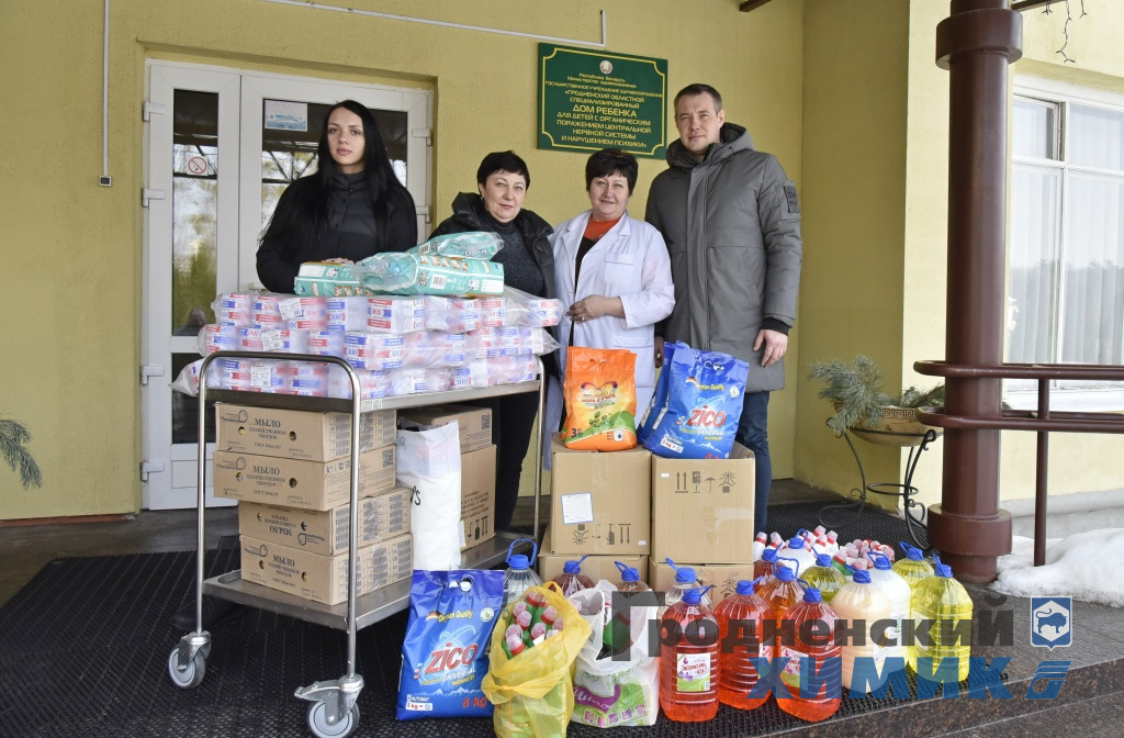 профком поездка.jpg